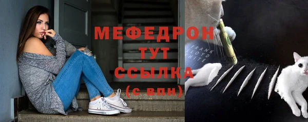 гидра Баксан