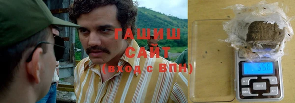 гидра Баксан