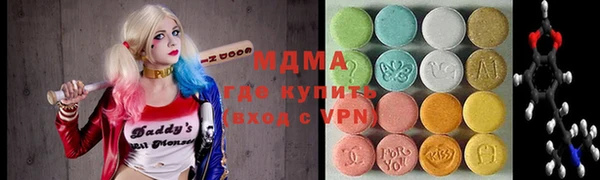 гидра Баксан