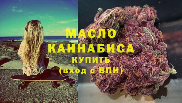 гидра Баксан